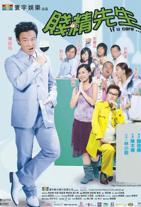 97色伦色在线综合视频