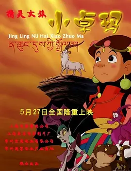 久草免费小视频