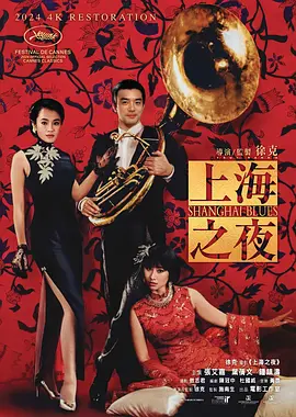 亚洲一区二区影视