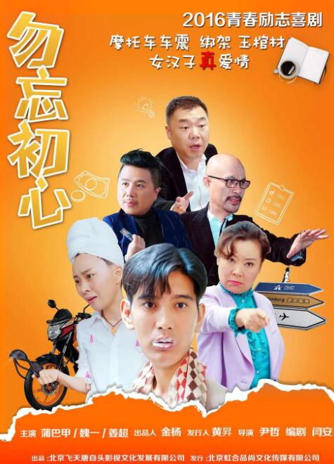 久久久www成人免费精品