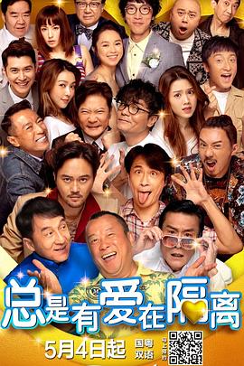 色播在线永久免费视频网站