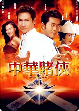 日韩高清在线不卡