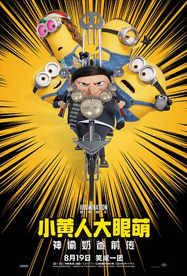 久久久久国产精品免费网站