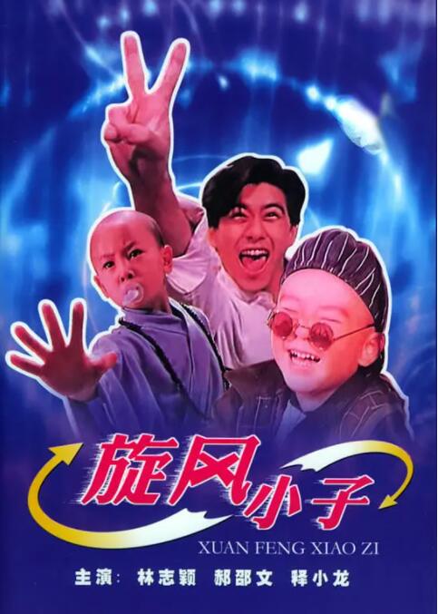 快猫记录世界记录你
