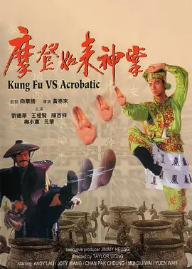 久久精品国产999大香线焦