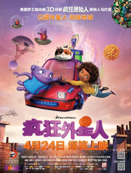 亚洲国产另类久久精品