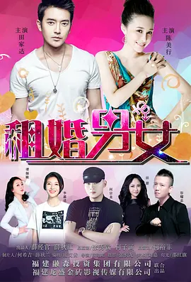 片多多在线观看视频