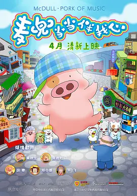 青青国产在线