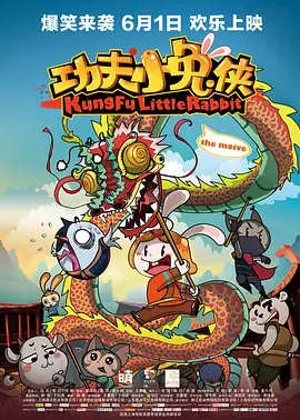 三级影片在线播放
