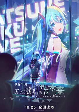 精品福利一区二区在线观看