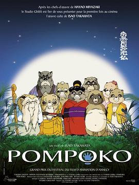 青青草视频中文字幕