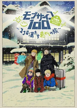 www日韩中文字幕在线看