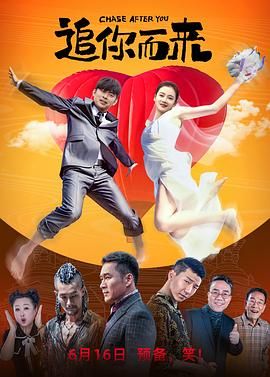 91国产丝袜在线放