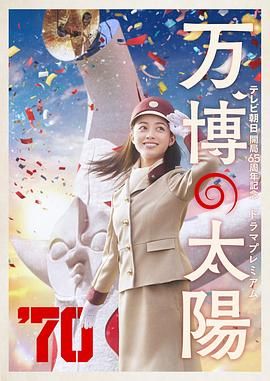 国产亚洲一区二区三区