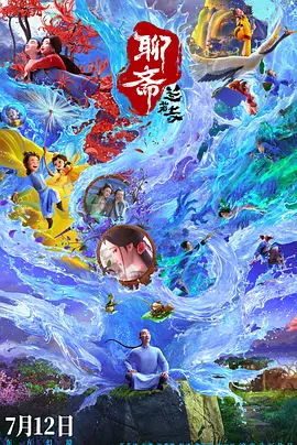 午夜精品久久久久久久久久