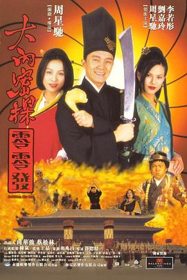 色悠悠视频