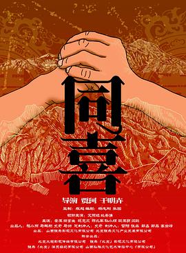 冷皇的废后txt下载