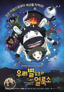 999色综合