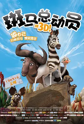 国产一级二级在线