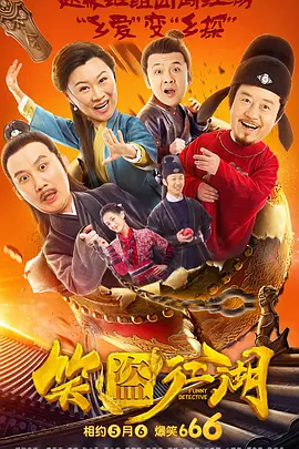 青草av.久久免费一区