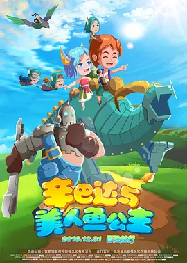 一级毛片免费播放视频