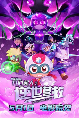 高清欧美一区二区三区