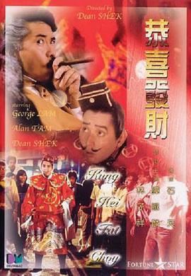 欧美97人人模人人爽人人喊视频