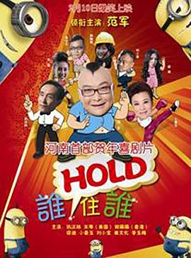 欧美性插动态图