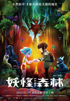 国产视频在线91