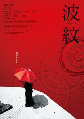 演员私生活