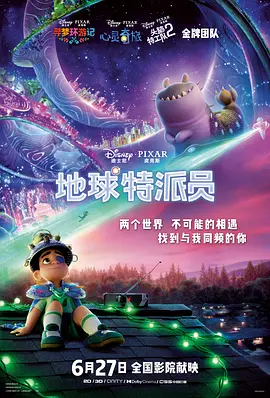 日韩免费一区二区三区