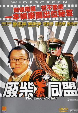 99精品久久99久久久久