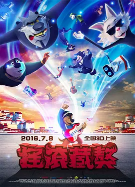 初爱直播大全在线观看