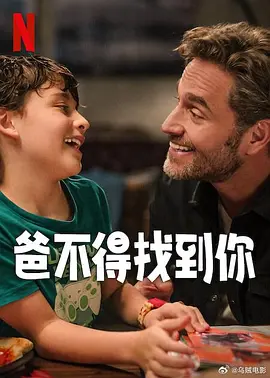 刚出道的新人