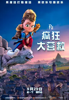 久久精品亚洲热综合一本奇米
