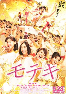 欧洲丰满女同极品hd