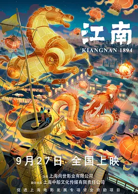 91碰