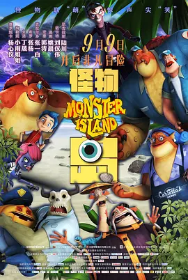 六月天综合网