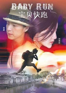 久久精品国产精品亚洲综合