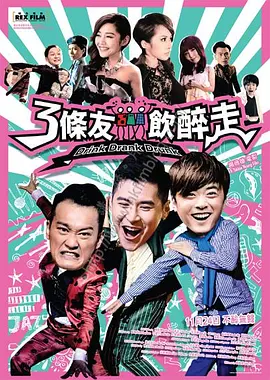 成人性色生活片免费网