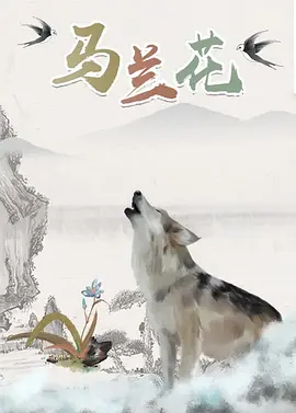 女教师淫辱的教室
