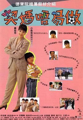 国产污污