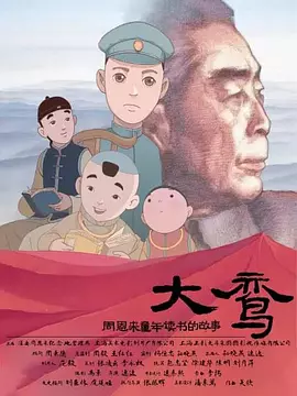爱岷县app下载安装