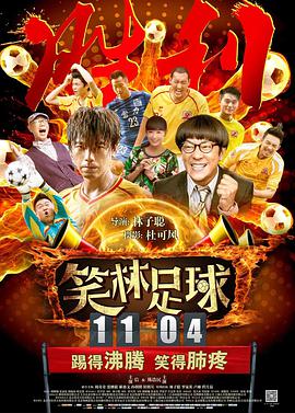 伦理片在线免费观看