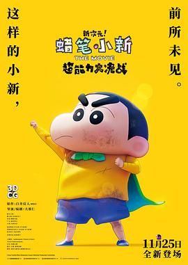 国产96在线