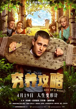 国产精品亚洲片在线花蝴蝶