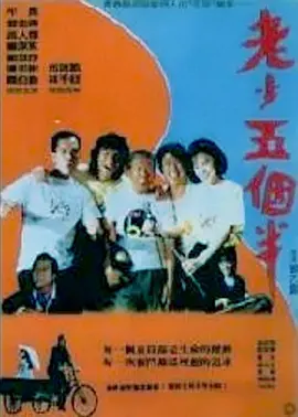 九色91porn