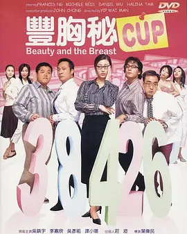 亚洲精品777