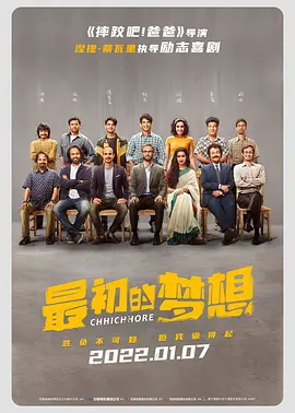 马弗2020