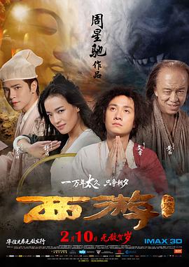 调教她